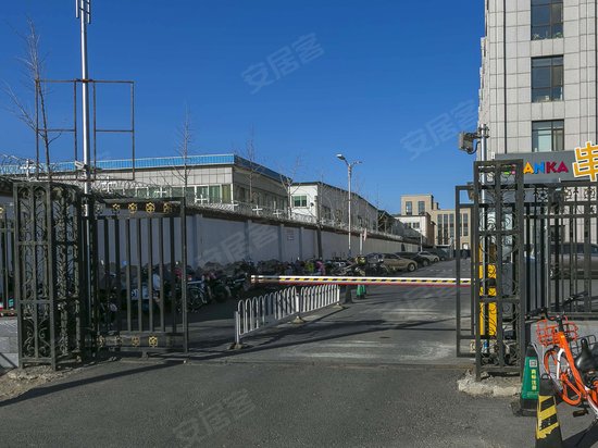 宝蓝金园网络安全服务产业园 