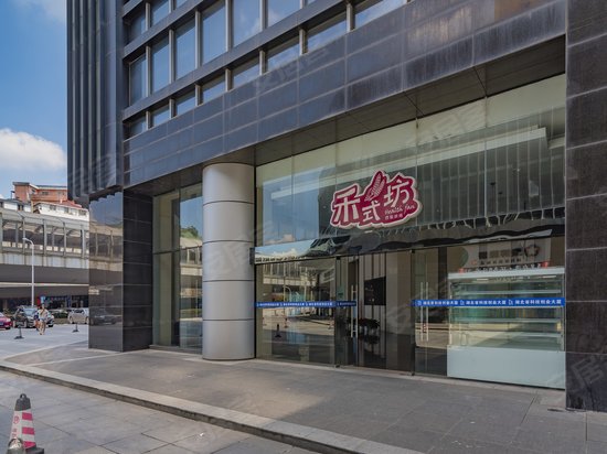 湖北省科技创业大厦 