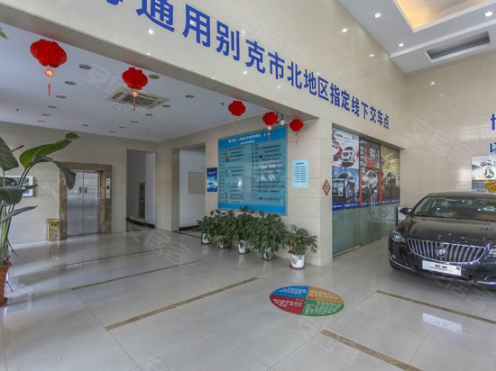 蓝天绿地商务广场 