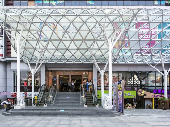 喜悦天地(办公) 