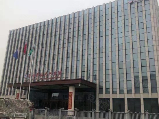 天下城科技产业园