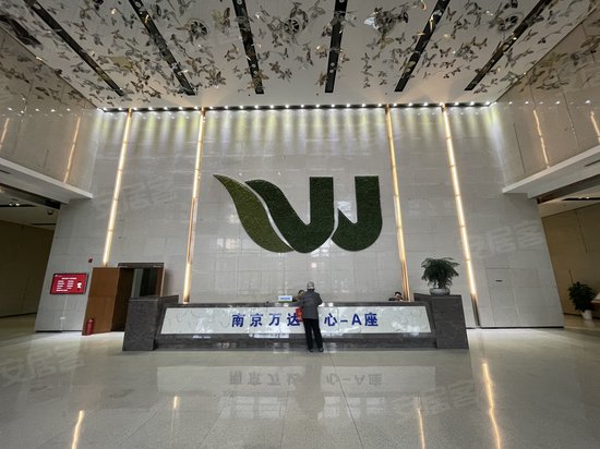 建邺万达广场(办公) 