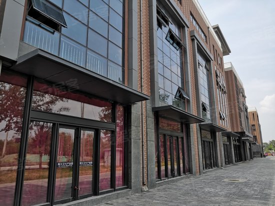 和义文化产业园 