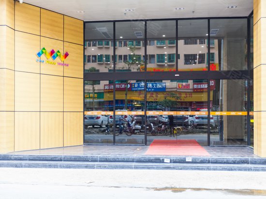 一方天地互联网产业园 