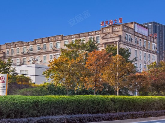 福克斯商务大厦(中谊路)