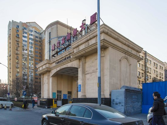 隆宝宸商务大厦 