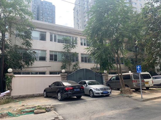 空间·蒙太奇商务中心