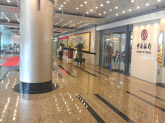 爱康君安标准生命大厦 