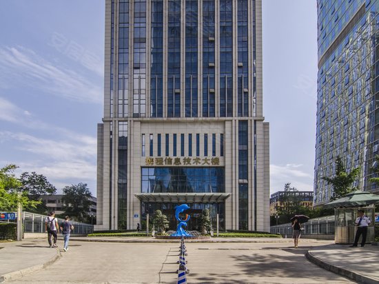 携程信息技术大厦 