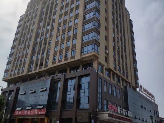 意环地铁公馆(商住楼)