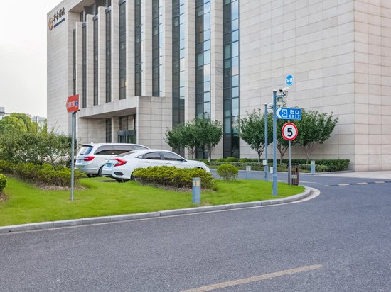 上海电子信息科技产业园 