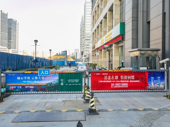 绿地原盛国际(办公) 