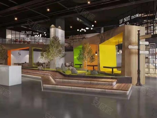 星河链盟家博汇(办公) 