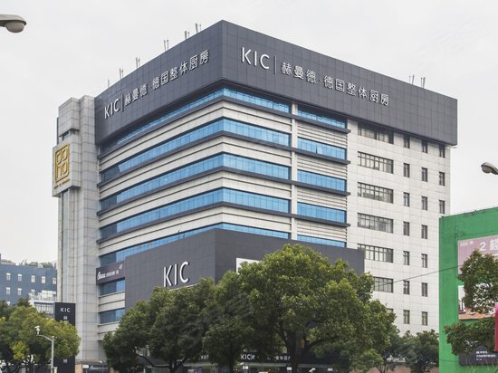 上海中中家缘新宏商务大楼