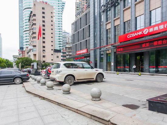 IFC国际金融中心 