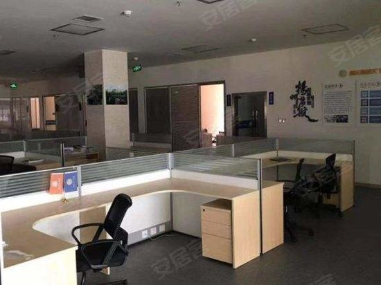 力华科谷写字楼 