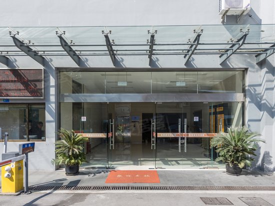 虹桥都市工业大厦 