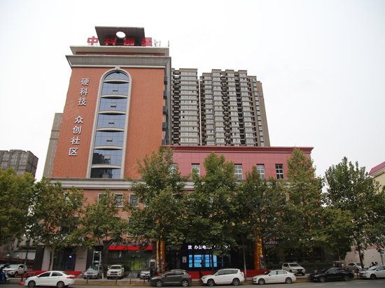 硬科技众创社区