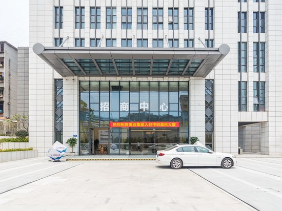 中创盈科大厦 