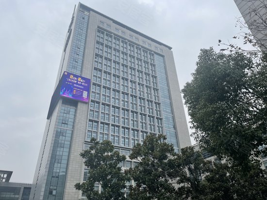 大学生创业示范园 