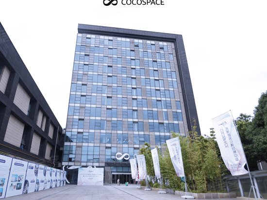 中国工业博览园工业设计中心