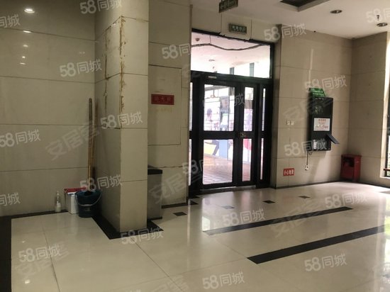 同创国际(商住楼) 