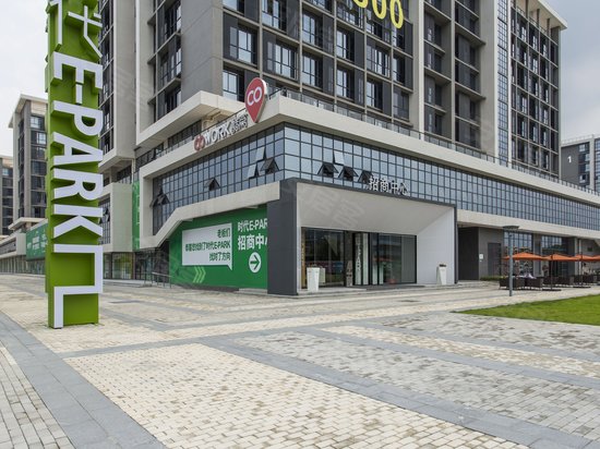 时代E-PARK(番禺) 