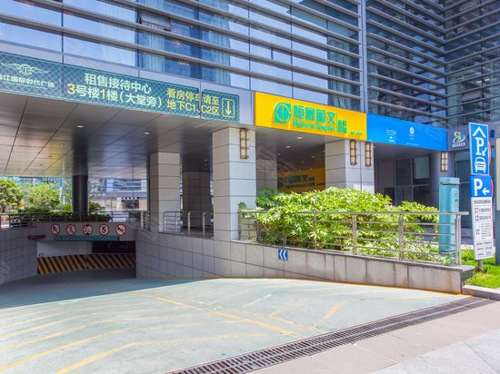 钱江国际时代广场(办公) 