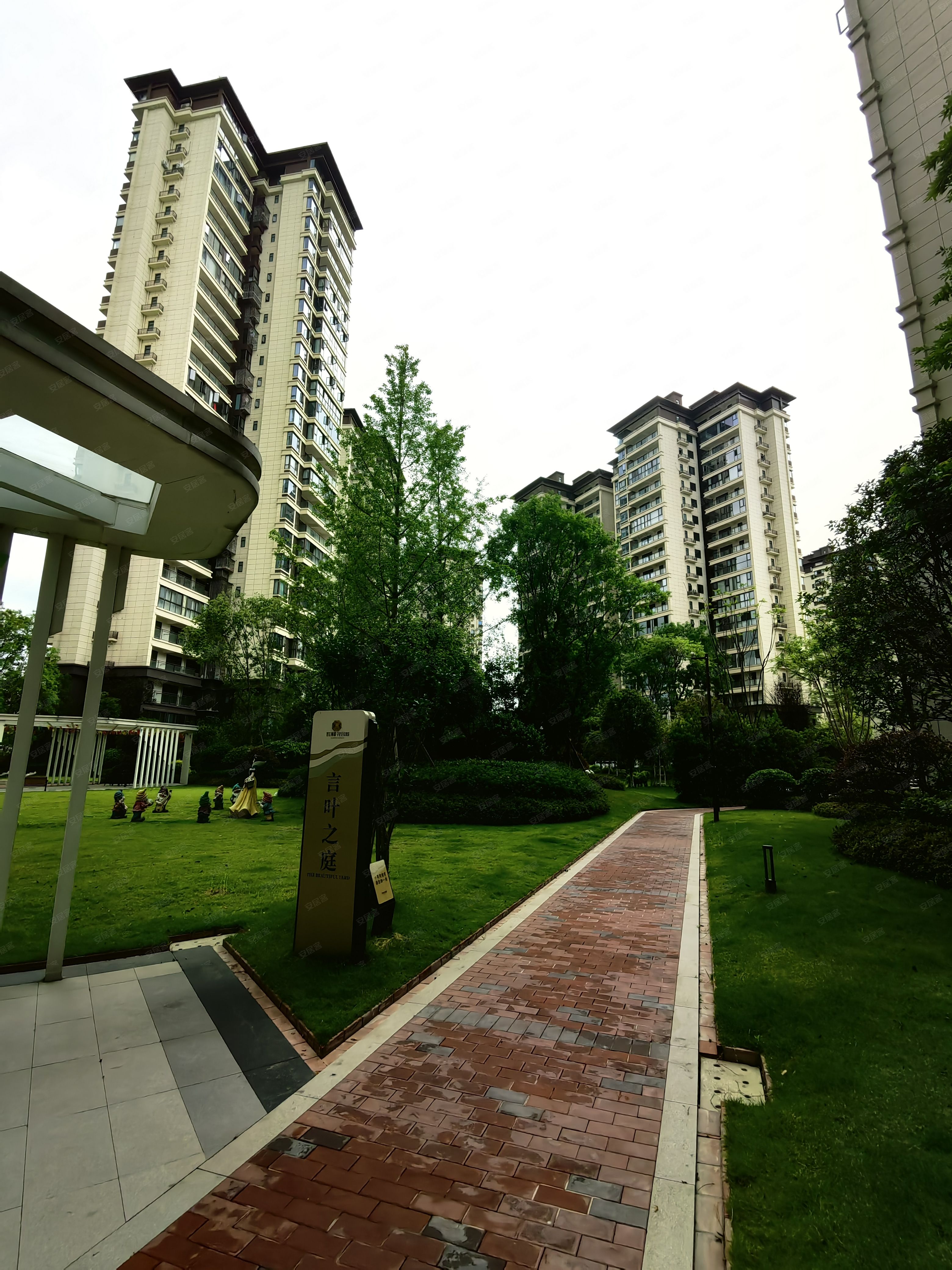 三汇四季公园房价,南湖汽车站三汇四季公园新房楼盘房价,三汇四季公园