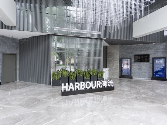 虹口新业坊创意商务园 