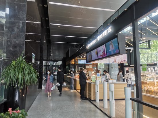 花样年喜年广场 