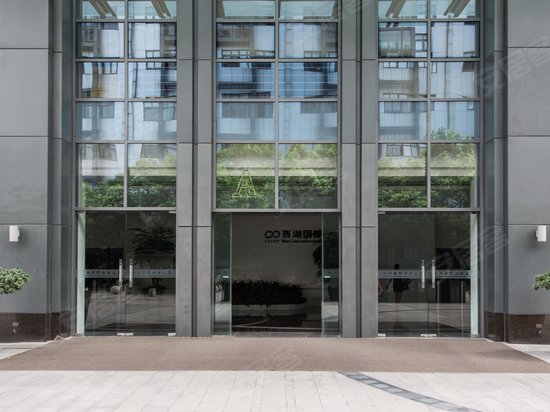 西湖国际科技大厦 