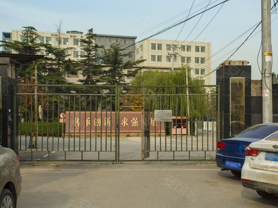 百思特大厦（朝阳） 