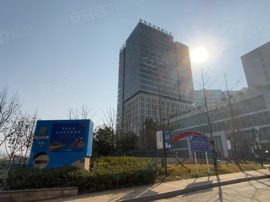 创星汇自贸金融大厦