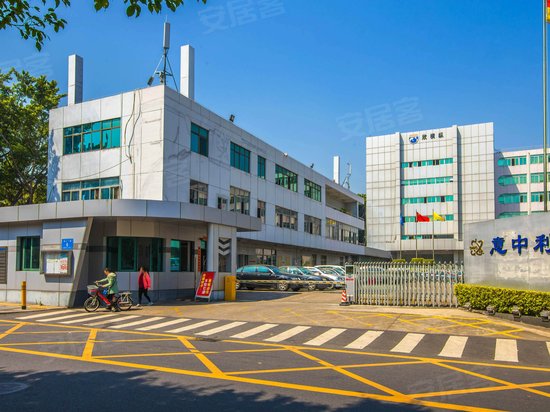 意中利科技园2号大厦 