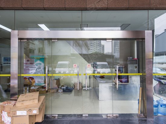 上海中中家缘新宏商务大楼 