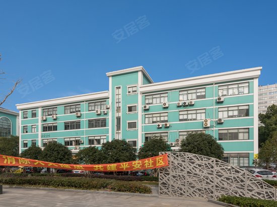 上海天地软件园