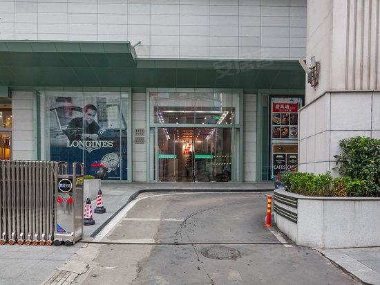 新世纪办公中心 