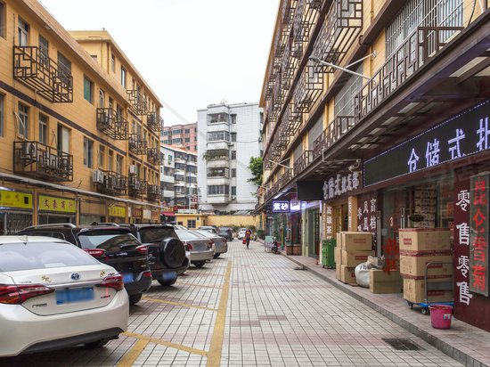 广州银利电子商务中心 