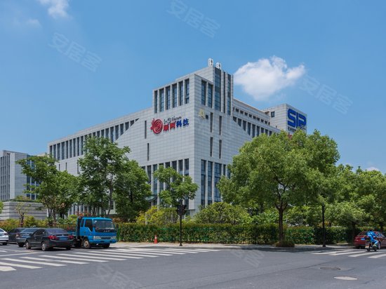 杭州智慧产业创业园