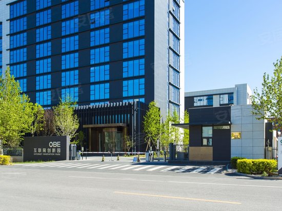 OBE互联网创新园 