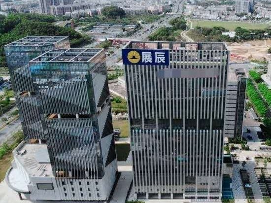 展辰大厦