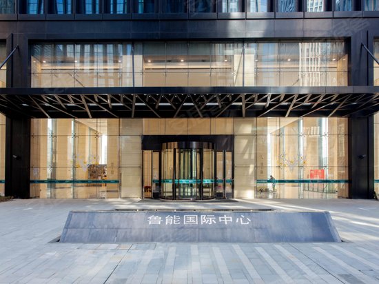 鲁能国际中心 