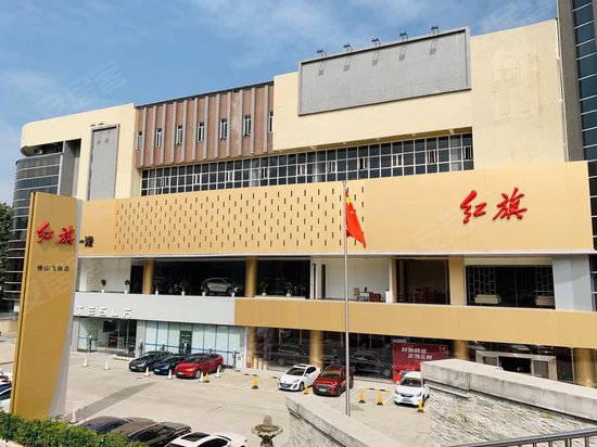 佛山世纪车城(办公) 