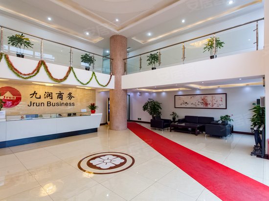 九润商务大厦(银都路) 