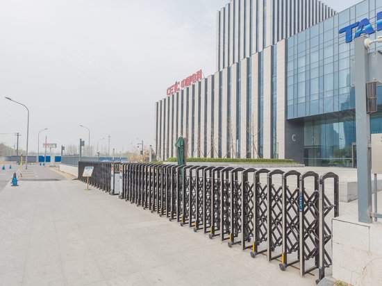 中国电科太极信息技术产业园 