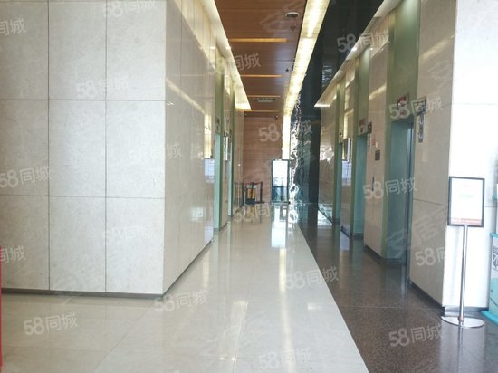 龙湖西城国际写字楼 