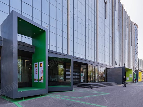 首创中传传媒产业创新中心