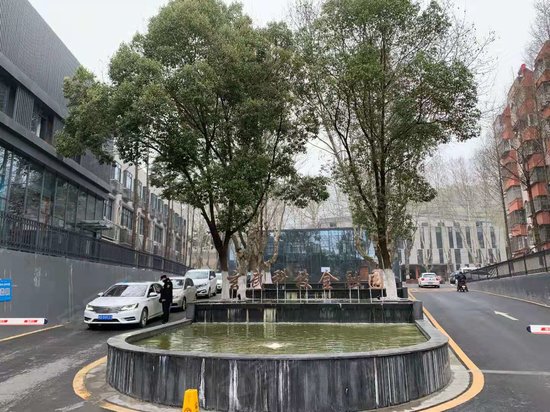 玄武科技金融园 