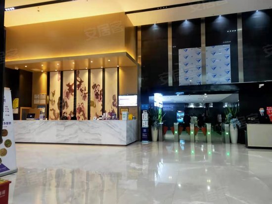 新宝龙钻石国际 